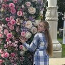 ���������� ������ ��������, ���� ������� �����, 19 ���, ������������ ��� ������, ����� � ���������