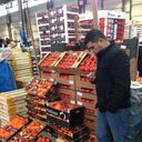 ���������� �������, ���� ������� Ruslan, 29 ���, ������������ ��� ������, ����� � ���������