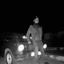 ���������� �����������, ���� ������� ���������, 29 ���, ������������ ��� ������, ����� � ���������