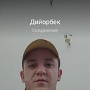 ���������� ���, ���� ������� Isobek, 34 ����, ������������ 