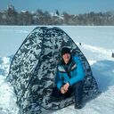 ���������� ���, ���� ������� ��������, 37 ���, ������������ ��� ����� � ���������, c�������� ���������, ���������