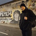 ���������� ������, ���� ������� ������, 38 ���, ������������ ��� ������, ����� � ���������