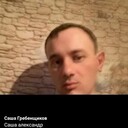 ���������� ���������, ���� ������� ����, 39 ���, ������������ ��� ������, ����� � ���������