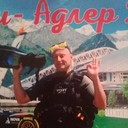 ���������� �����, ���� ������� ������, 48 ���, ������������ ��� ������, ����� � ���������, c�������� ���������