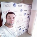 ���������� ������ ��������, ���� ������� �����, 33 ����, ������������ ��� ������, ����� � ���������