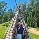 ���������� ����, ���� ������� ����, 44 ����, ������������ ��� ����� � ���������, c�������� ���������