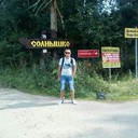 ���������� �����, ���� ������� �����, 42 ����, ������������ ��� ������, ����� � ���������, c�������� ���������