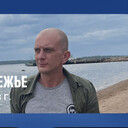 ���������� ������, ���� ������� �����, 39 ���, ������������ ��� c�������� ���������