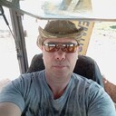 ���������� �����, ���� ������� �����, 48 ���, ������������ 