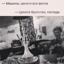 ���������� �����, ���� ����� ����, 25 ���, ������������ ��� ������, ����� � ���������, c�������� ���������