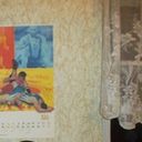 ���������� ������, ���� ������� �����, 31 ���, ������������ ��� ������