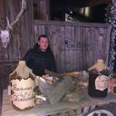 ���������� �������, ���� ������� �����, 39 ���, ������������ ��� ����� � ���������, c�������� ���������