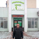  ,   , 54 ,   