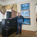 ���������� ������-��-����, ���� ������� �����, 44 ����, ������������ ��� c�������� ���������