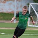 ���������� �����, ���� ������� ����, 29 ���, ������������ ��� ������, ����� � ���������, c�������� ���������