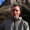 ���������� ���������, ���� ������� �����, 29 ���, ������������ ��� ����� � ���������, c�������� ���������, ���������