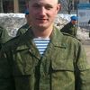 ,   , 32 ,     , c 