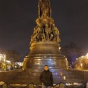 ���������� �����-���������, ���� ������� �����, 30 ���, ������������ ��� ����� � ���������, c�������� ���������