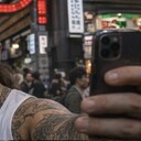 ���������� ������, ���� ������� Gela, 40 ���, ������������ ��� ������, ����� � ���������