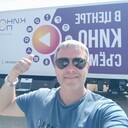 ���������� �����-���������, ���� ������� �������, 50 ���, ������������ ��� ������, ����� � ���������