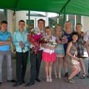 ���������� �������, ���� ������� ��������, 40 ���, ������������ ��� ����� � ���������, c�������� ���������