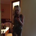 ���������� ������, ���� ������� ���, 29 ���, ������������ ��� ������