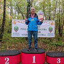 ���������� ������, ���� ������� Yurok, 58 ���, ������������ ��� ����� � ���������