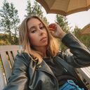 ���������� ����, ���� ������� �����, 29 ���, ������������ ��� ������, ����� � ���������, c�������� ���������, ���������