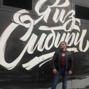 ���������� �����������, ���� ������� �����, 45 ���, ������������ ��� ������, ����� � ���������, ���������