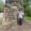 ���������� ���������, ���� ������� �����, 46 ���, ������������ ��� ������, ����� � ���������, c�������� ���������, ���������