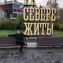  ,   Rinat, 35 ,   ,   , c , 