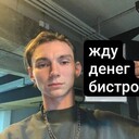 ���������� �����-���������, ���� ����� ������, 21 ���, ������������ ��� ������, ����� � ���������, c�������� ���������