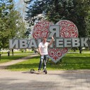 ���������� ������, ���� ������� ������, 50 ���, ������������ ��� ������, ����� � ���������