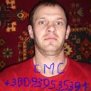 ���������� ��������, ���� ������� �������, 46 ���, ������������ ��� ������