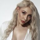 ���������� ������, ���� ������� �������, 32 ����, ������������ ��� c�������� ���������