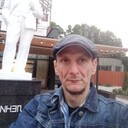 ���������� �����������, ���� ������� ����, 44 ����, ������������ ��� ����� � ���������, c�������� ���������, ���������