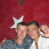  ,   Oleg777, 44 ,  