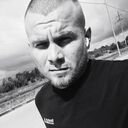 ���������� �����������, ���� ������� ������, 29 ���, ������������ ��� ������, ����� � ���������