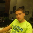 ���������� �����, ���� ������� ������, 41 ���, ������������ ��� ������