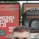 ���������� �����-���������, ���� ������� �����, 37 ���, ������������ ��� ������, ����� � ���������, c�������� ���������