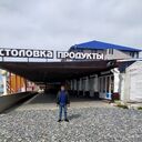 ���������� ������������, ���� ������� ������, 36 ���, ������������ ��� ����� � ���������