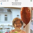  ,   , 70 ,     , c 