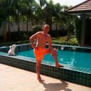 ���������� �����������, ���� ������� �������, 44 ����, ������������ ��� ������, ����� � ���������