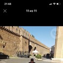 ���������� ������, ���� ������� ����, 43 ����, ������������ ��� ������, ����� � ���������, c�������� ���������