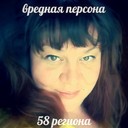  ,   , 45 ,     , c 