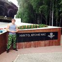 ���������� ���, ���� ������� ����, 32 ����, ������������ ��� ������, ����� � ���������, c�������� ���������, ���������