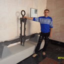 ���������� �����, ���� ������� ����, 42 ����, ������������ 