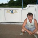 ���������� ���������, ���� ������� �������, 54 ����, ������������ ��� ������, ����� � ���������, c�������� ���������