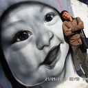  ,   Omurbek, 31 ,   , 