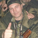 ���������� ������, ���� ������� �����, 49 ���, ������������ ��� ����� � ���������, c�������� ���������